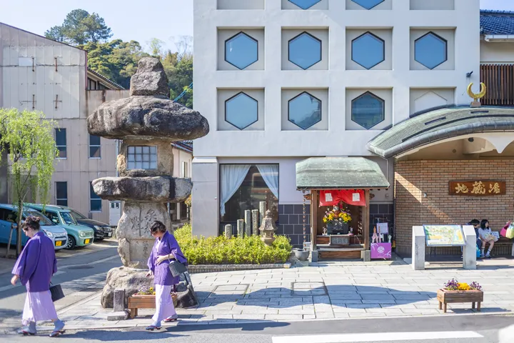 城崎温泉・地蔵湯